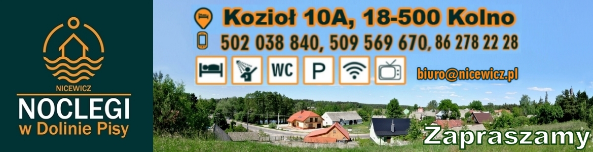 Reklama