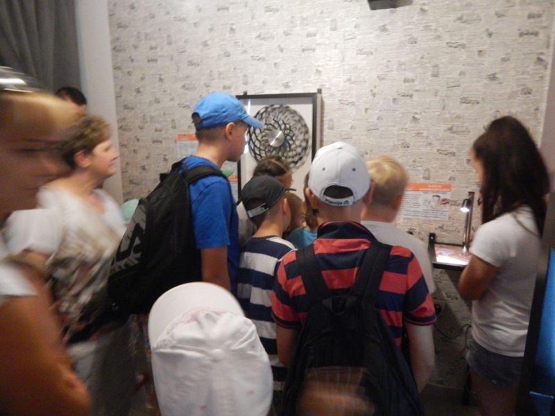 Rozrywka i Edukacja: Sposób na wakacje!