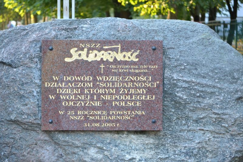 Dziekan Stanisław Uradziński: Wtedy nie było dyskusji, pała na plecy. Młodzież tego nie rozumie