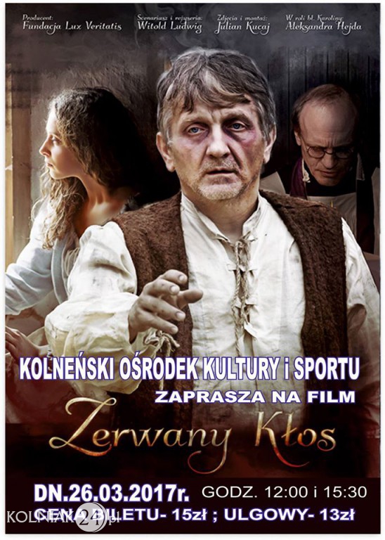 Konkurs kino
