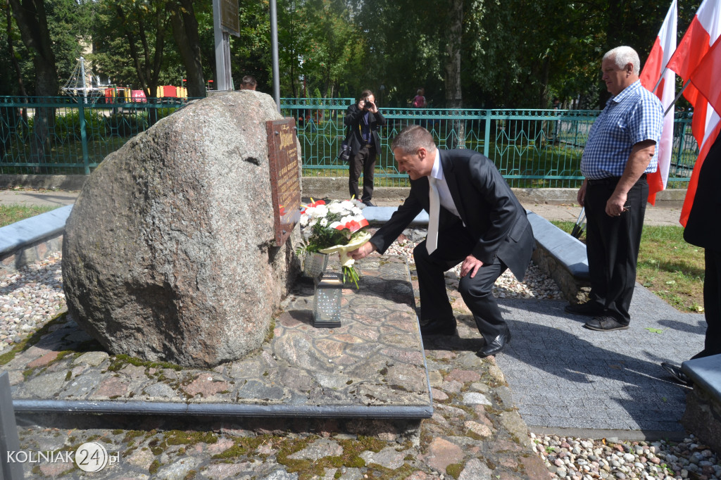 Rocznica Bitwy Warszawskiej