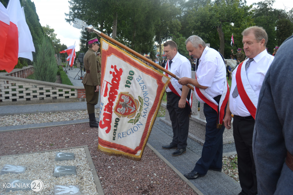 Rocznica Bitwy Warszawskiej