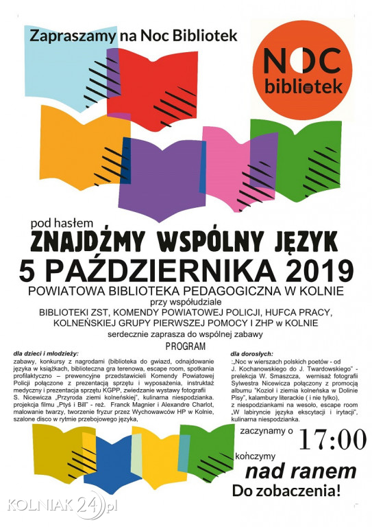 Powiatowa Noc Bibliotek
