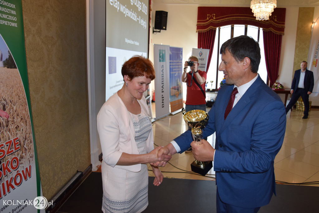AgroLiga 2019