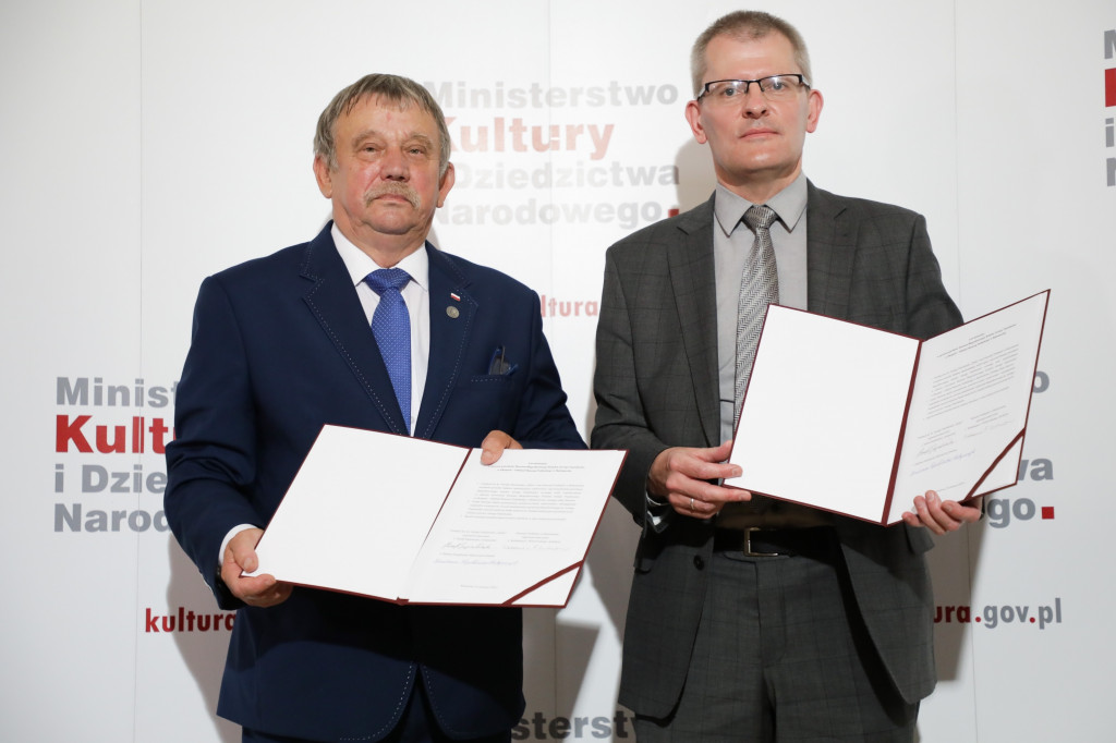 Budowa Muzeum Bł. Ks. Jerzego Popiełuszki