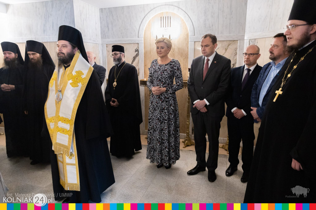 Agata Kornhauser-Duda gościła w naszym regionie