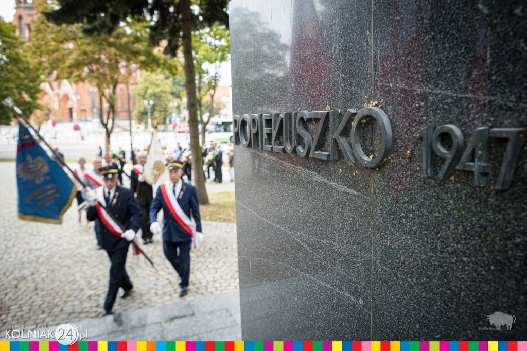 43. rocznica powstania NSZZ „Solidarność”