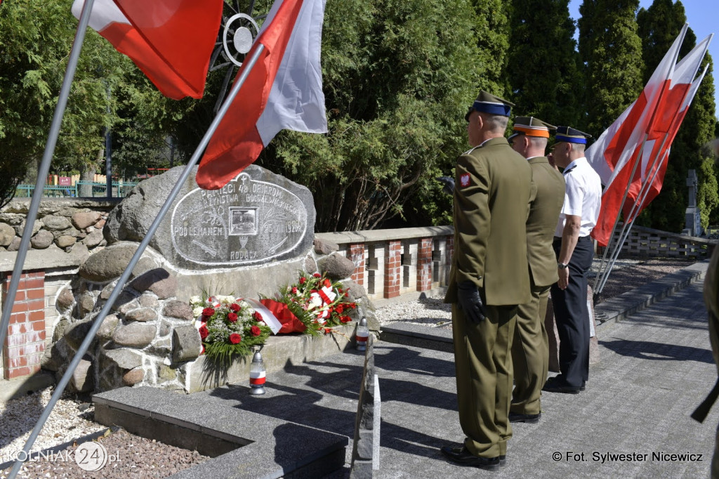 Święto Wojska Polskiego  w Kolnie 2024