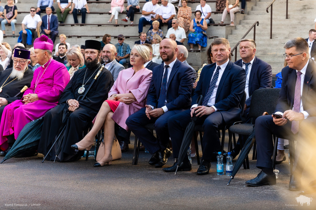 Hajnówka. Dożynki Wojewódzkie 2024 za nami