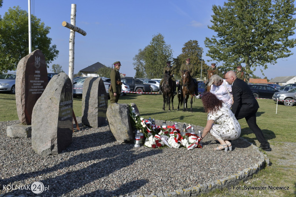 85. rocznica rozformowania 110 Pułku Ułanów