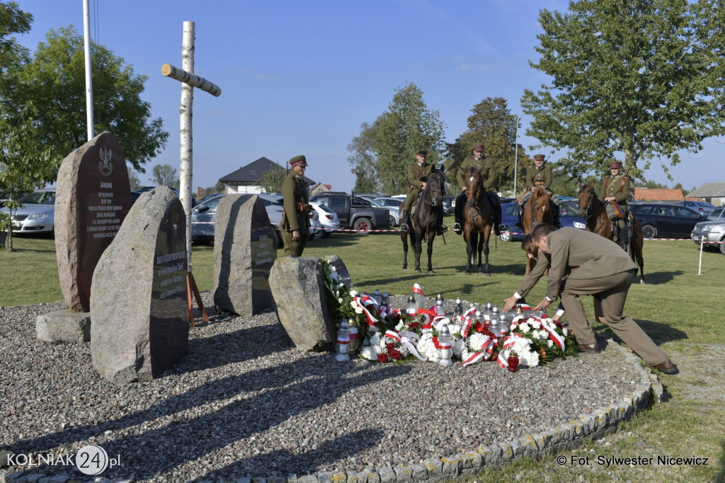 85. rocznica rozformowania 110 Pułku Ułanów