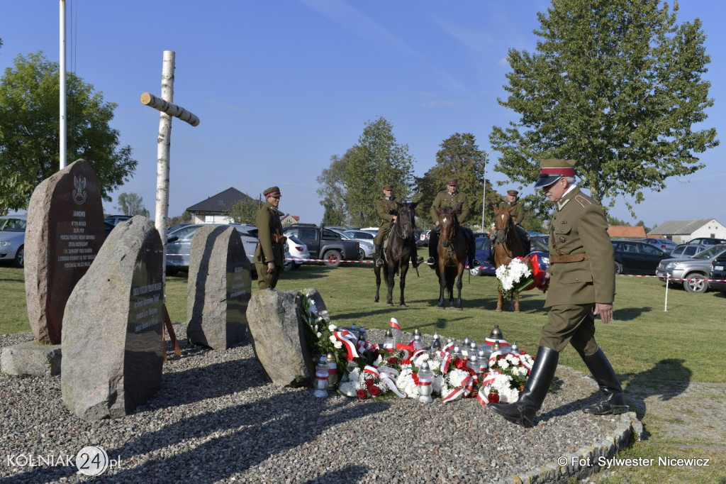 85. rocznica rozformowania 110 Pułku Ułanów