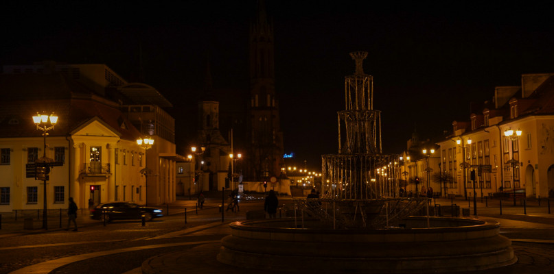 Fot. Dawid Gromadzki/UM Białystok