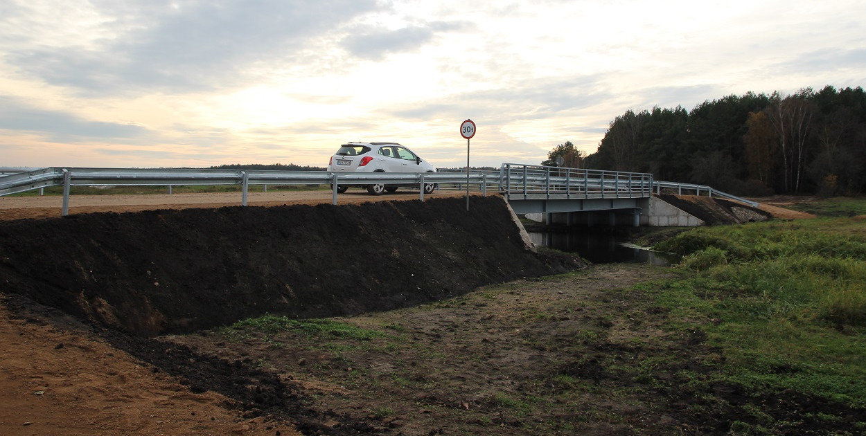 Fot. Archiwum UG Mały Płock