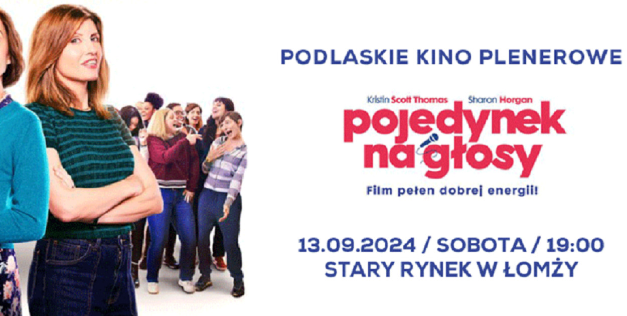 Podlaskie Kino Plenerowe Łomża 2024