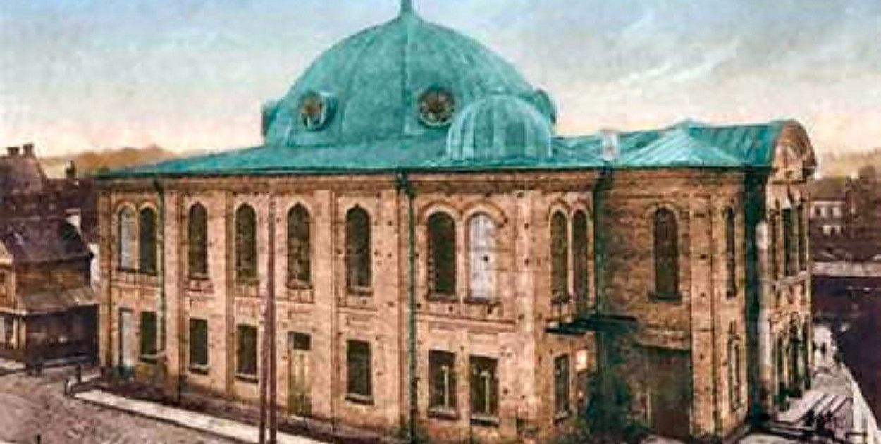 The great Synagogue of Bialystok - Poland - Built in 1909/1913 and destroyed by the nazis in 1941 (Wikipedia)