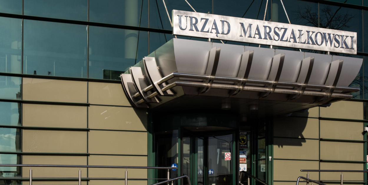 UMWP, ul. Kard. Stefana Wyszyńskiego 1 / fot.: UMWP