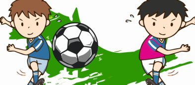 Turniej Piłki Nożnej o Puchar Burmistrza Miasta Kolno-1113