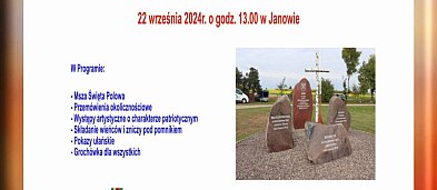 Obchody 85. rocznicy rozformowania 110 Pułku Ułanów-1195