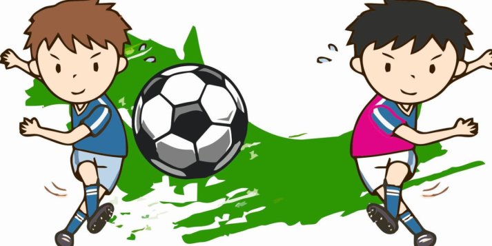 Turniej Piłki Nożnej o Puchar Burmistrza Miasta Kolno