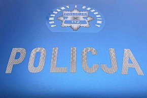 Nie uniknie zasądzonej kary, bo trafił do zakładu karnego-45412