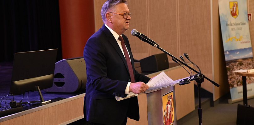 A. Duda: mamy sprecyzowane plany inwestycyjne - 45591