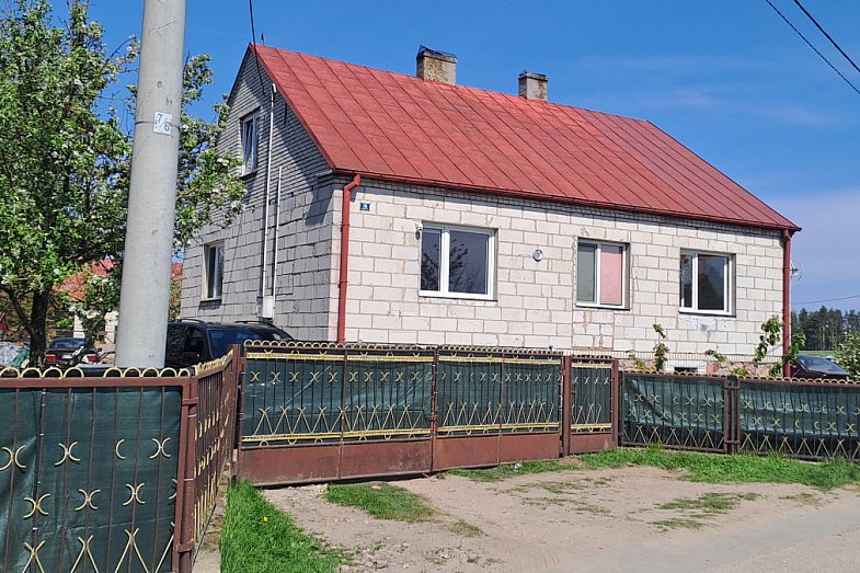 zdjecie ogloszenia