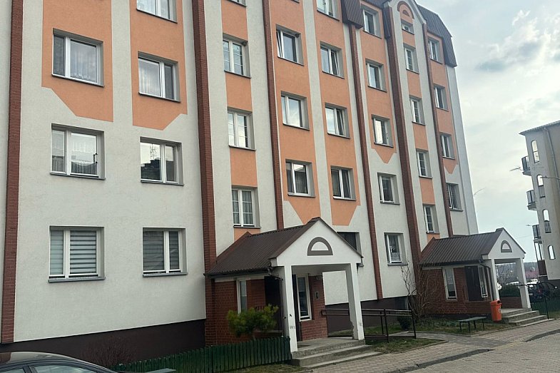 zdjecie ogloszenia