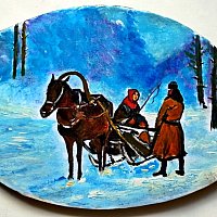 zdjecie ogloszenia