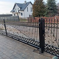 zdjecie ogloszenia