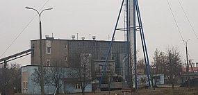 Wartość realizacji inwestycji to około 48 mln zł