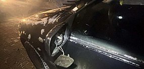 Podejrzany usłyszał łącznie 5 zarzutów