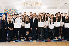 Zarząd województwa nagrodził najlepszych podlaskich uczniów-5744