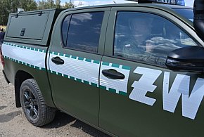 ŻW pracuje na miejscu znalezienia przedmiotu przypominającego wyrzutnię -47642