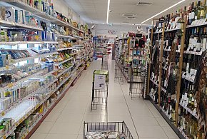 Od stycznia nowe przepisy. W każdym sklepie pojawi się to urządzenie-48975