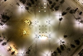 Spadki temperatury nawet do minus 25 st. C