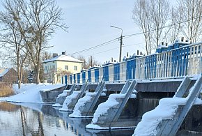 RCB: 3,5 tys. osób pozostaje bez prądu; najwięcej na Podlasiu i ...