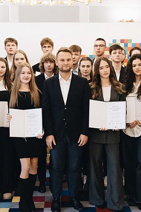 Zarząd województwa nagrodził najlepszych podlaskich uczniów-5744