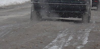 Ostrzeżenie drugiego stopnia dla miejscowości Kolno i dla okolic