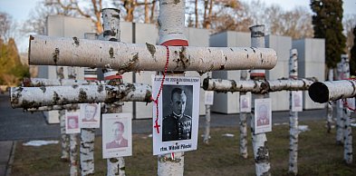 1 marca obchodzimy Narodowy Dzień Pamięci Żołnierzy Wyklętych