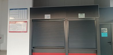 Skarga dot. funkcjonowania Dworca Autobusowego w Kolnie