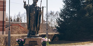 „Rz": Wojtyła nie krył pedofili