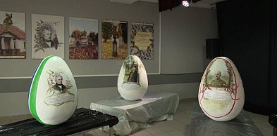 Przed nami IV Grabowski Korowód Pisankowy