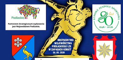 Zapasy w Szczuczynie (plakat)