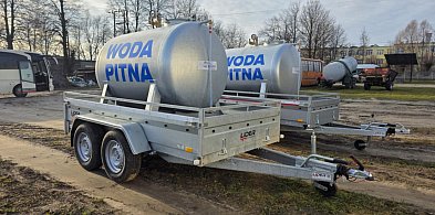 Co kupiono w ramach Programu Ochrony Ludności i Obrony Cywilnej-50458