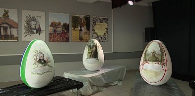 Przed nami IV Grabowski Korowód Pisankowy