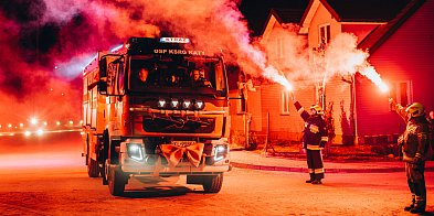 OSP KSRG Kąty wchodzi w nowy etap