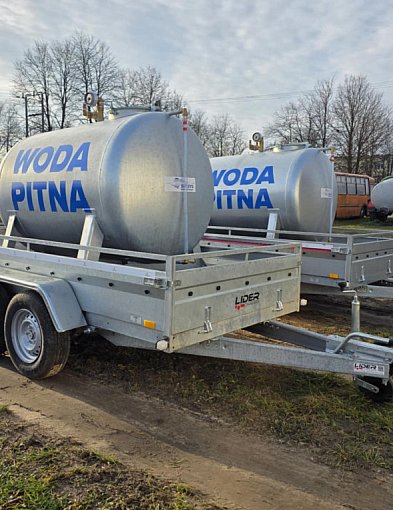 Co kupiono w ramach Programu Ochrony Ludności i Obrony Cywilnej-50458