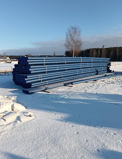Ruszyły prace przy budowie sieci wodociągowej