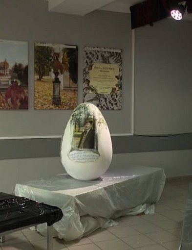 Przed nami IV Grabowski Korowód Pisankowy